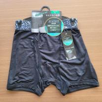 紳士　エンボスベアテン　ボクサーブリーフ　大きいサイズ　10枚