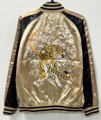 スカジャン　虎柄