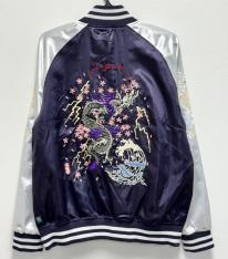 スカジャン　龍柄