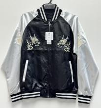 スカジャン　龍柄