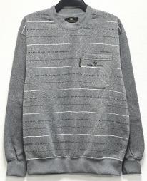 裏起毛トレーナー