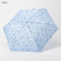 超撥水バードリボン柄折傘