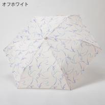 超撥水バードリボン柄折傘
