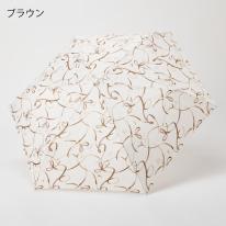 超撥水バードリボン柄折傘