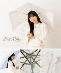 超撥水バードリボン柄折傘