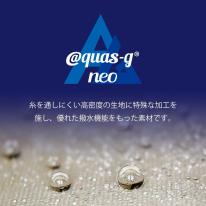 超撥水バードリボン柄折傘