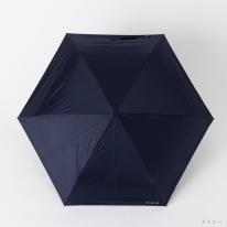 無地雨晴兼用軽量折傘