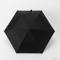 無地雨晴兼用軽量折傘