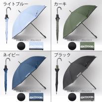 ＯＵＴＤＯＯＲＰＲＯＤＵＣＴＳ雨晴兼用長傘