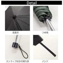 ＯＵＴＤＯＯＲＰＲＯＤＵＣＴＳ雨晴兼用折傘