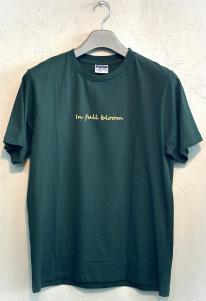 メンズ 大寸 プリント 半袖 Tシャツ　【32枚セット】 紳士