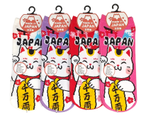 【お土産おもしろソックス】招き猫