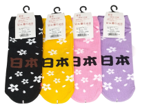 【お土産おもしろソックス】舞妓さん