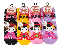 【お土産おもしろソックス】舞妓さん