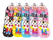 【お土産おもしろソックス】ねこ殿