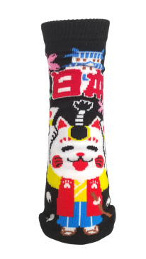 【お土産おもしろソックス】ねこ殿