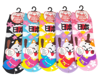 【お土産おもしろソックス】ねこ麻呂