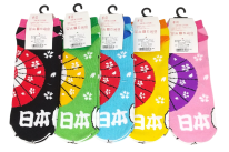 【お土産おもしろソックス】番傘を持つ猫