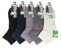 【フィットネススニーカー】　足底パイル　土踏まずサポート　無地