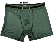 KOSSORI WEARボクサーブリーフ(ジャガードゴム)