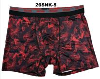 KOSSORI WEARボクサーブリーフ(ジャガードゴム)