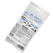 データー通信、急速充電対応！　USB Type-Cケーブル 1ｍ