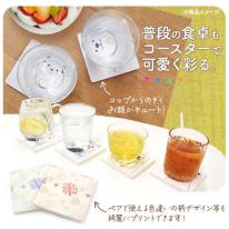 アスベスト検査済　UV印刷可能♪　スクウェア型珪藻土コースター 9×9cm