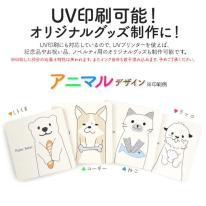 アスベスト検査済　UV印刷可能♪　スクウェア型珪藻土コースター 9×9cm
