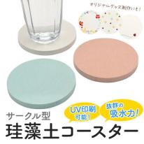 UV印刷でオリジナル商材を♪サークル型珪藻土コースター