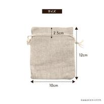 ギフト包装や小物入れに　リネン素材 ラッピング用 巾着袋 10×12cm