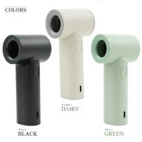 安心・安全のバッテリー使用 ！ 大風量＆超軽量　ポケットハンディファン