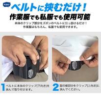 大容量 10000mAh＆大風量 最大12m/s　 超大風量 充電式ベルトファン