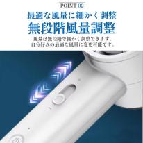 大風量+無段階風量調整！ 大風量充電式ハンディ扇風機 ハンディファン 携帯扇風機 ミニ扇風機