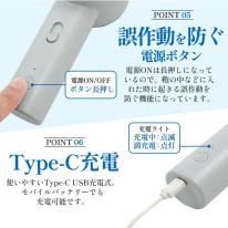 大風量+無段階風量調整！ 大風量充電式ハンディ扇風機 ハンディファン 携帯扇風機 ミニ扇風機