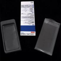 印刷用モバイルバッテリー(mp037)用に♪モバイルバッテリー10000mAh用ブリスターケース