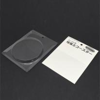 ＜オリジナル商材用素材アイテム＞サークル型珪藻土コースター用ブリスターケース