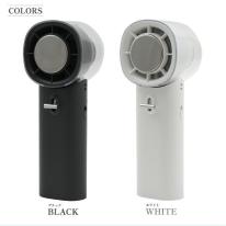 安心・安全のバッテリー使用 ！ 大風量+急速冷却 冷却プレート付き大風量ハンディファン