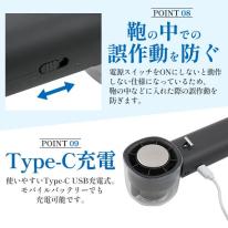 安心・安全のバッテリー使用 ！ 大風量+急速冷却 冷却プレート付き大風量ハンディファン