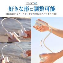 安心・安全のバッテリー使用 ！ 大風量+急速冷却 冷却プレート付き大風量ハンディファン