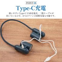 安心・安全のバッテリー使用 ！ 大風量+急速冷却 冷却プレート付き大風量ハンディファン