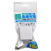 弊社商品usb063-15対応　陳列販売用パッケージ袋