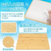 夏にぴったり！ひんやり冷却！　ペット用 アルミ製 クールマット　幅45×奥行31cm