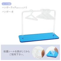 【店舗・ディスプレイ用品】ピアスを可愛く整理・保管。　ピアス用 ディスプレイスタンド ピアスハンガー