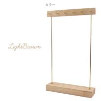 【店舗・ディスプレイ用品】ネックレスの展示に。　ネックレス用 木製ディスプレイスタンド