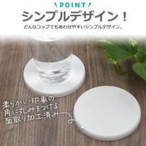 ＜オリジナル商材用素材＞アスベスト検査済　UV印刷可能♪　サークル型珪藻土コースター（角丸型）