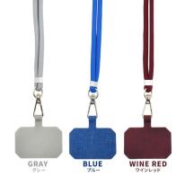 カラフル9色♪　ストラップ付き スマホケース用ストラップホルダー