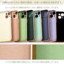 ＜スマホケース＞iPhone 14用　スマホリング付メタリックバンパーソフトカラーケース