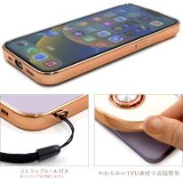 ＜スマホケース＞iPhone 14用　スマホリング付メタリックバンパーソフトカラーケース