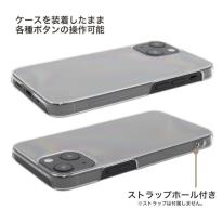 UV印刷や加工用に最適！　iPhone 13mini用ハードクリアケース フラットタイプ
