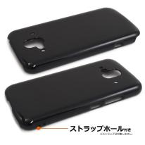 らくらくスマートフォン F-52B (2022年発売モデル)用ハードブラックケース